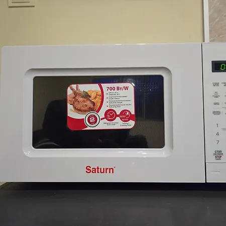 Apartament Apartment Tryavna *