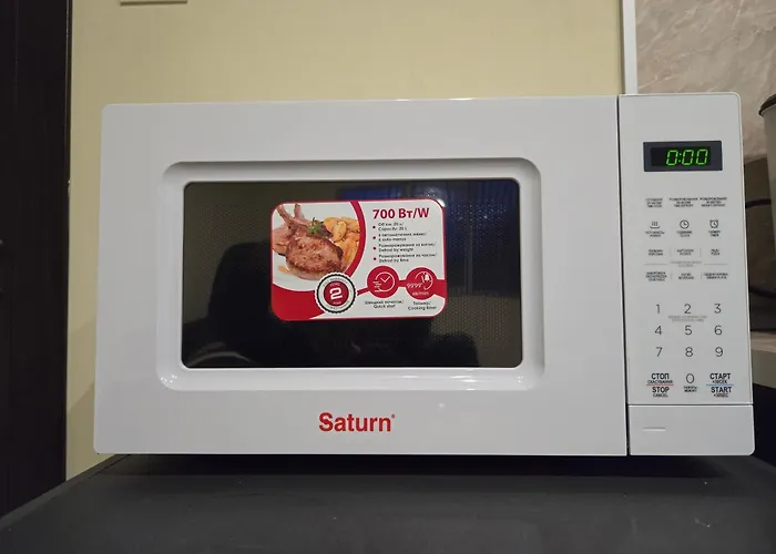 Appartement Apartment Tryavna *